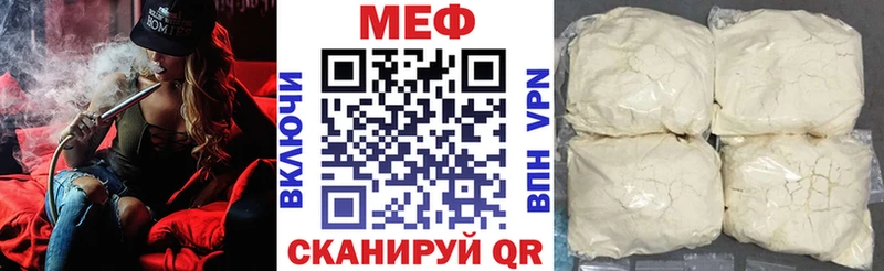 Где купить наркоту Гудермес APVP Бошки Шишки Меф Гашиш