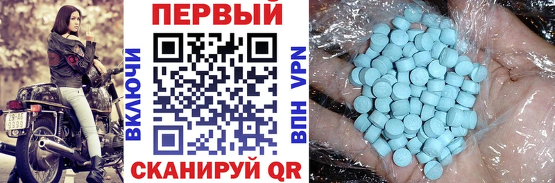 где можно купить наркотик  гидра как зайти  АМФ 97%  Гудермес 