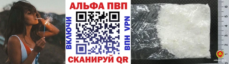 APVP СК Гудермес