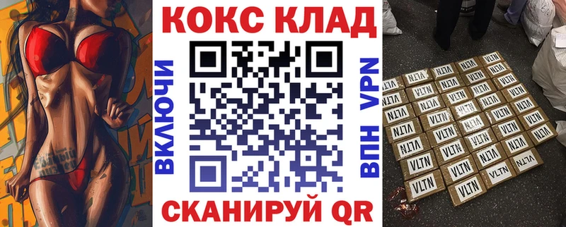 COCAIN Боливия  Гудермес 
