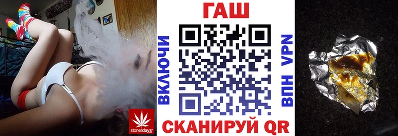 наркота  Гудермес  это Telegram  Гашиш Premium 