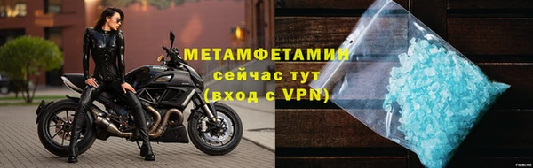 ECSTASY Белокуриха