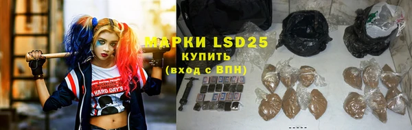a pvp Белоозёрский