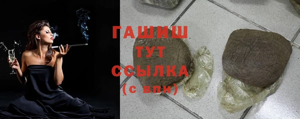 a pvp Белоозёрский