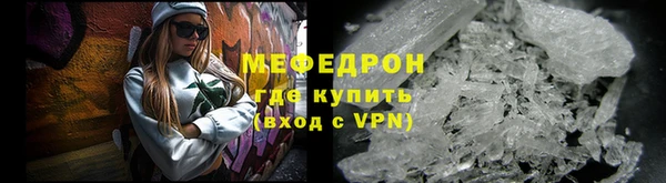 a pvp Белоозёрский