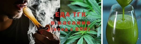 ECSTASY Белокуриха