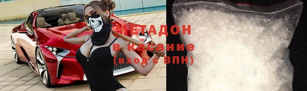 ECSTASY Белокуриха