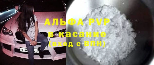 a pvp Белоозёрский