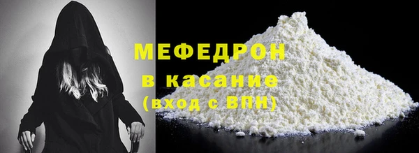 гашик Беломорск