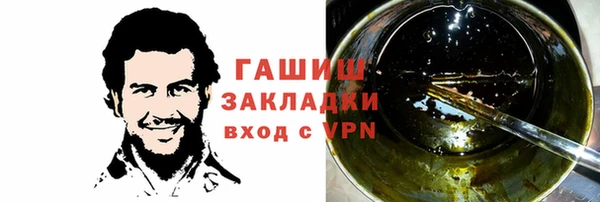 ECSTASY Белокуриха