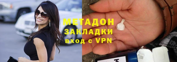 a pvp Белоозёрский