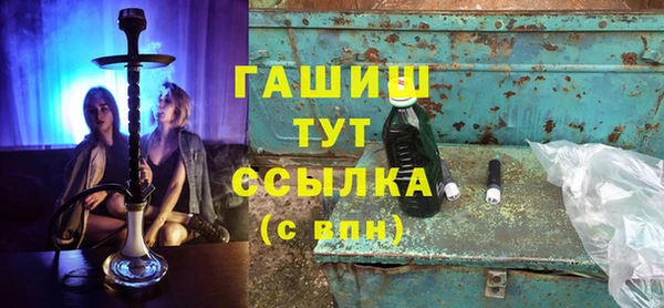 a pvp Белоозёрский