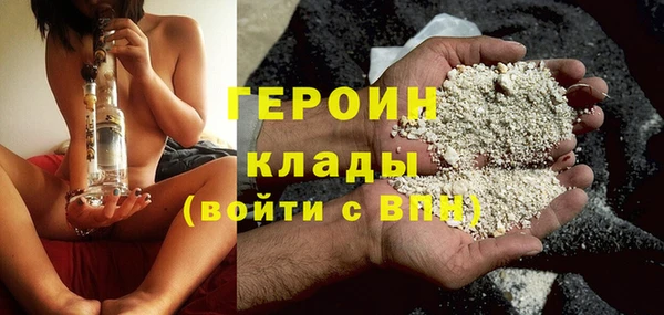 ECSTASY Белокуриха