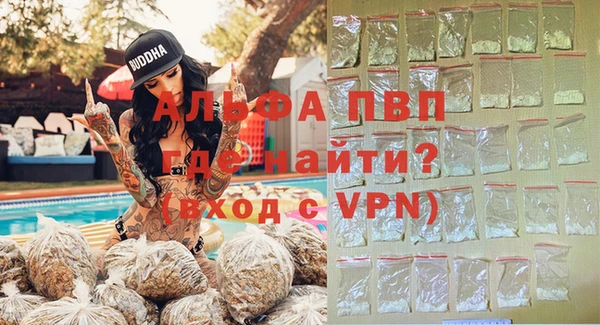 a pvp Белоозёрский