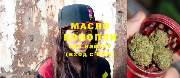 ECSTASY Белокуриха
