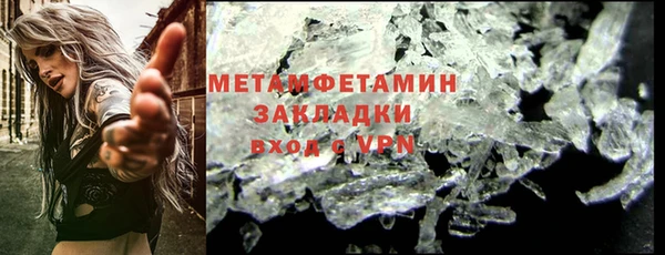 a pvp Белоозёрский