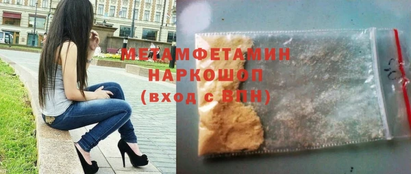 a pvp Белоозёрский