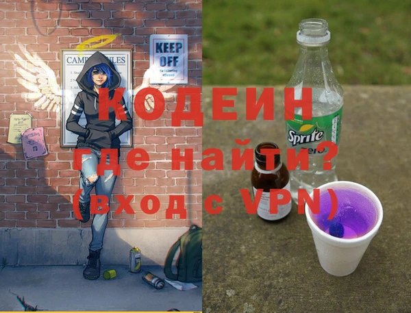 a pvp Белоозёрский