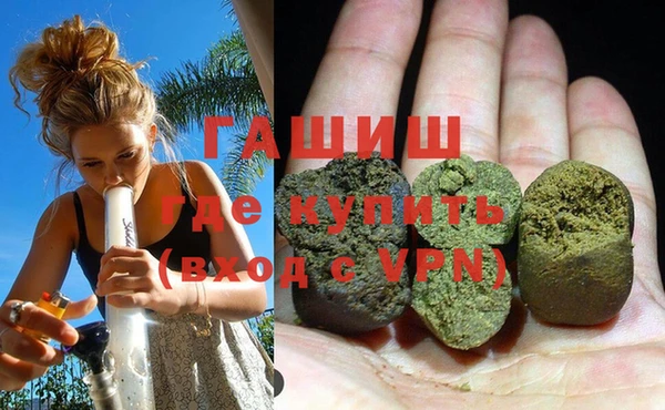 ECSTASY Белокуриха