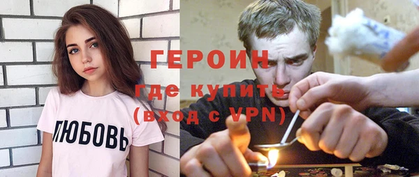 гашик Беломорск