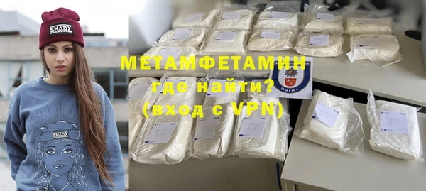 ECSTASY Белокуриха