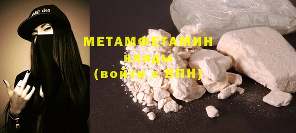 a pvp Белоозёрский