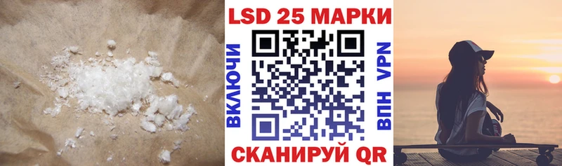 blacksprut ссылки  Гудермес  LSD-25 экстази ecstasy 