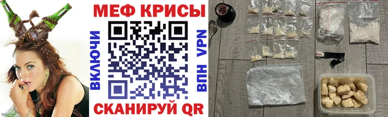 как найти blacksprut tor МЕФ VHQ Гудермес