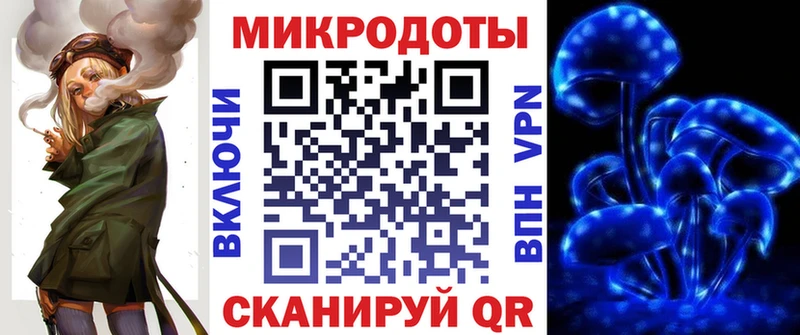 Галлюциногенные грибы Psilocybine cubensis  Гудермес 