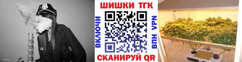маркетплейс какой сайт  гидра как зайти  Гудермес  Канабис OG Kush 